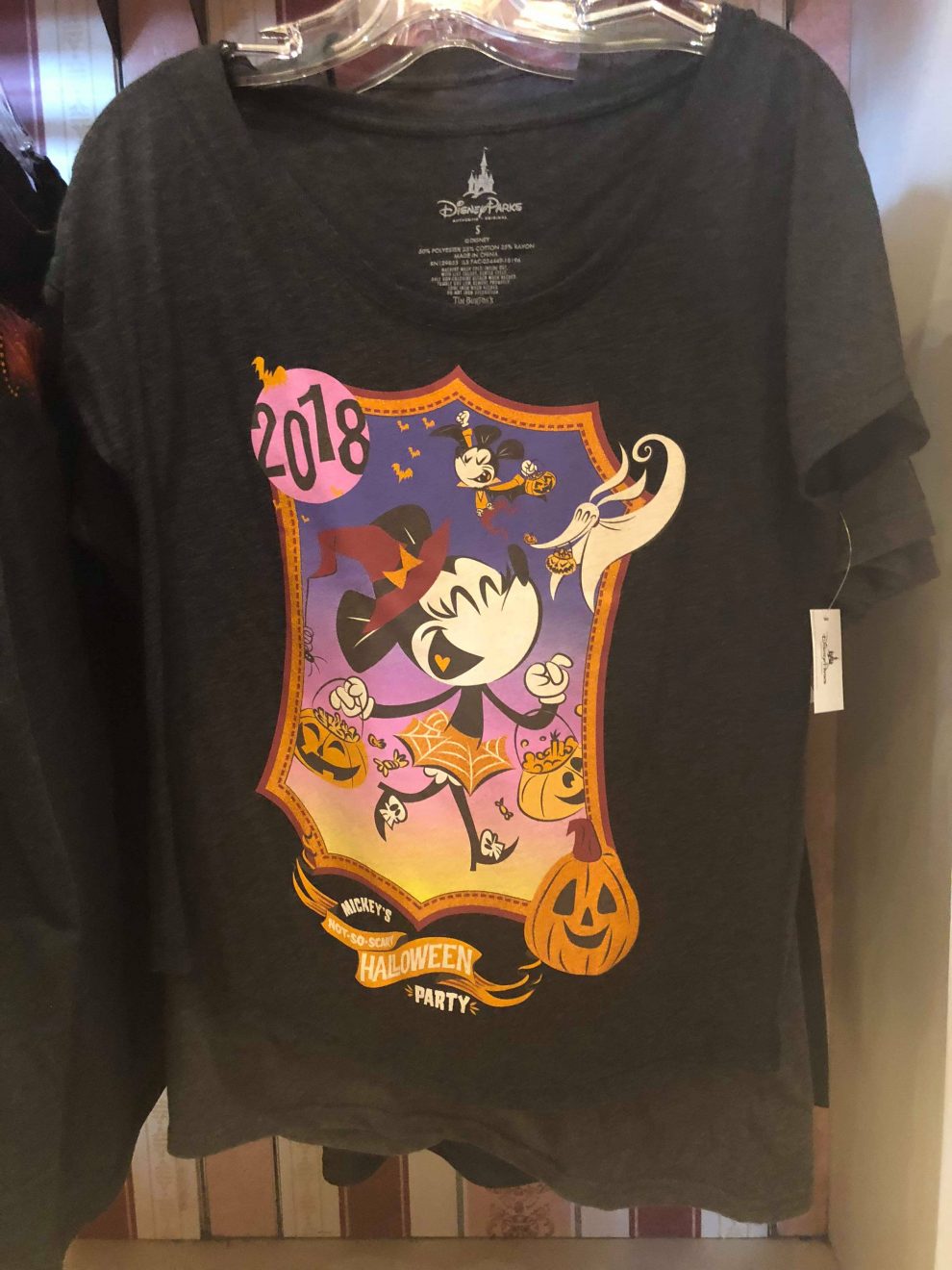 Take a First Look At The Mickey's Not So Scary Halloween Party