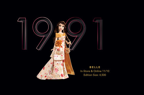 Belle designer doll store 2018