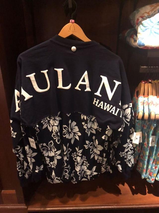 aulani spirit jersey