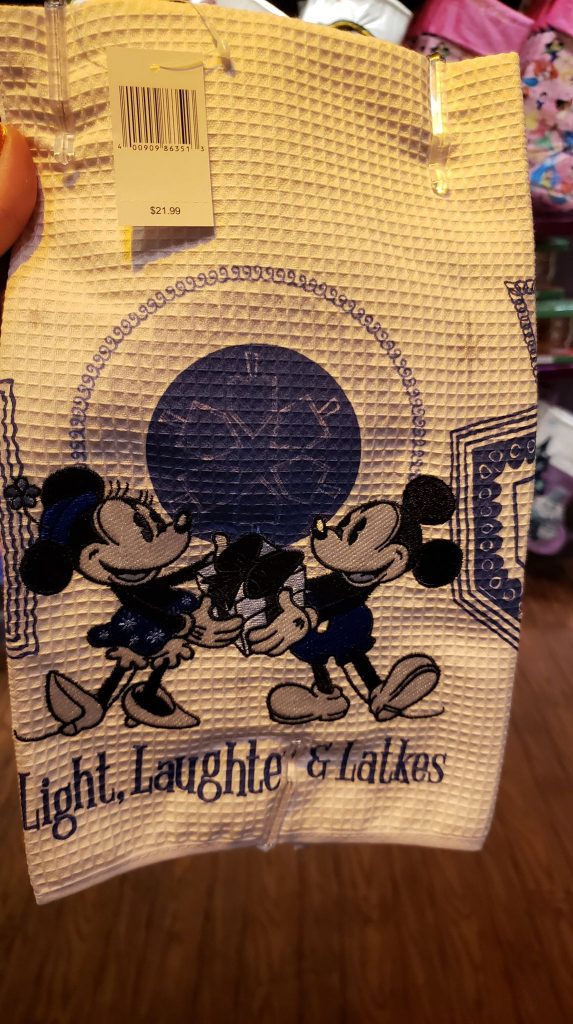 Disney Mickey and Minnie Chanukah Light Laughter and Latke Kitchen Towel  Set New 