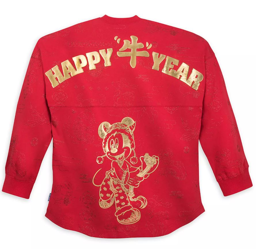 disney lunar new year sweater