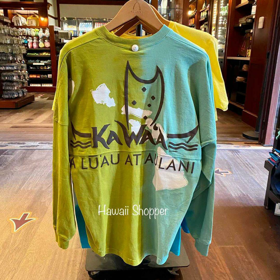 New Aulani Merchandise Just in Time For A Summer Getaway - Aulani
