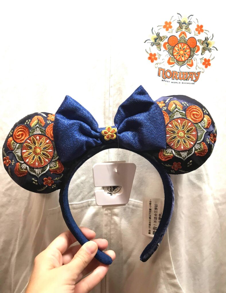 Beautiful New Minnie Ears