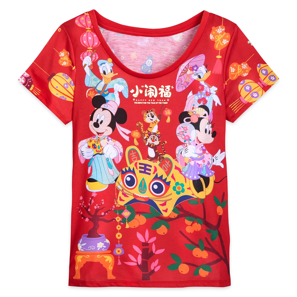 A Fiery Red and Gold NEW Spirit Jersey Celebrates Chinese New Year 2021 in  Disney World!