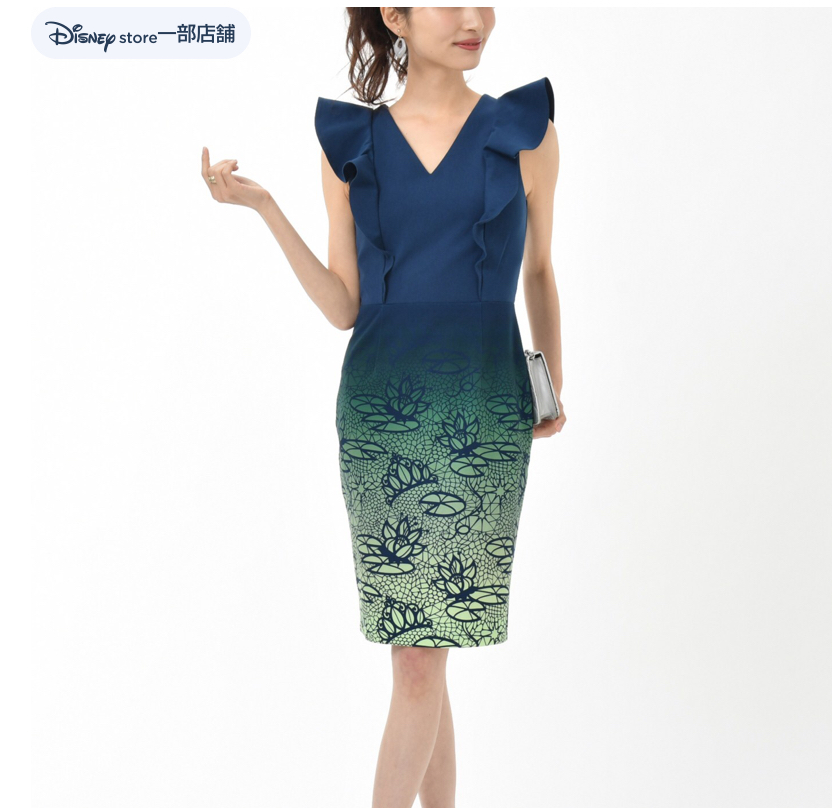 disney Dress Shop dresses