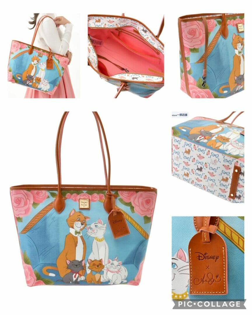 New Aristocat Dooney and Bourke: Because you're a lady, that's why ...