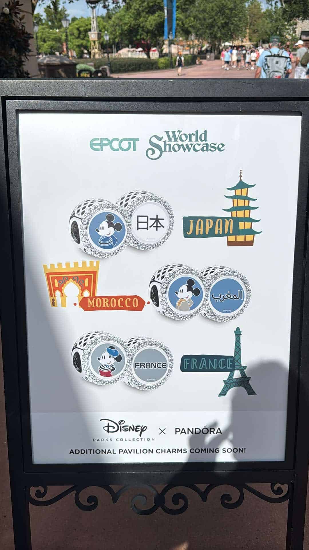 Travel the World with New EPCOT Pandora Charms - Jewelry -