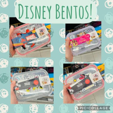Collection of Disney-themed bento lunch boxes featuring Marvel, princesses, Mickey Mouse, and Minnie.